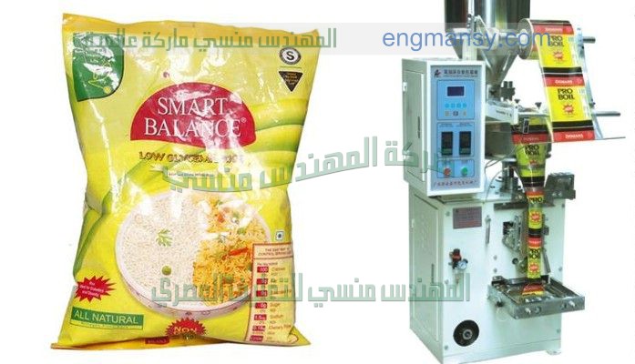 مكن تعبئة حبوب سكر وشاي وملح