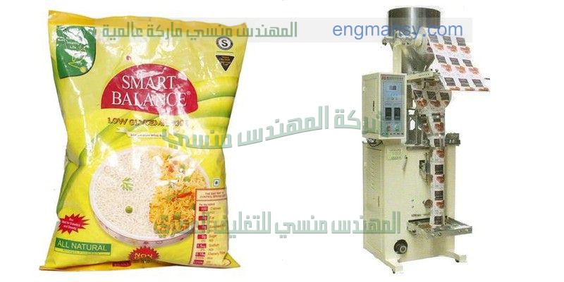 ماكينة تعبئة وتغليف المواد السائلة في اكياس صغيرة الحجم