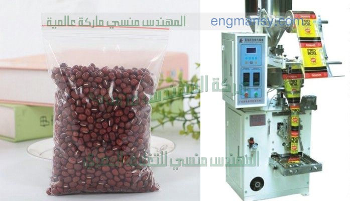 الات تعبئة منظفات كيميائية