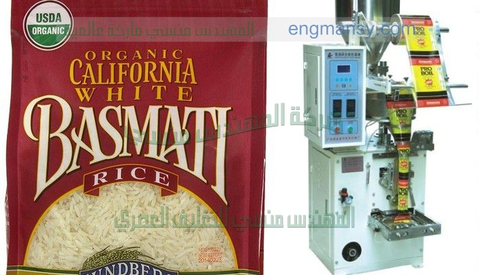 ماكينات تعبئة عبوات الصابون السائل