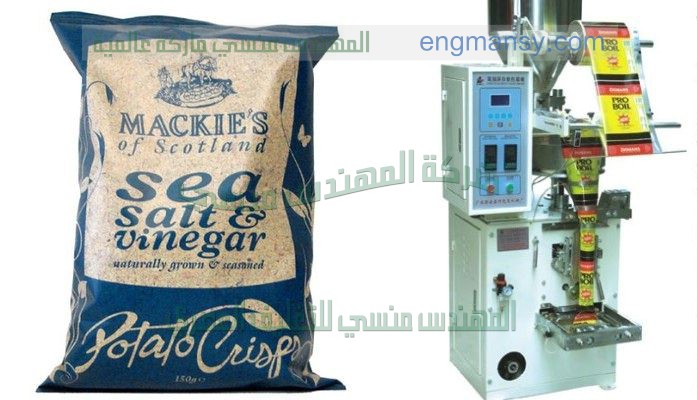 مكن تعبئة السكر و الرز و البقوليات  و العدس  و الفول و المكرونة