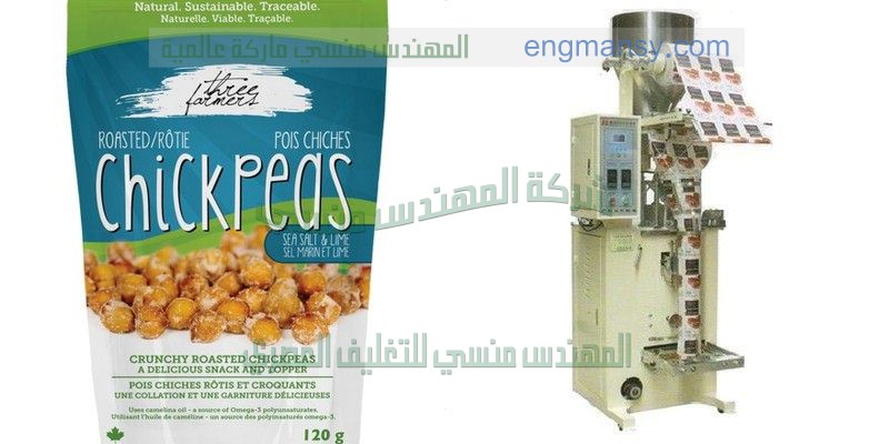 تعبئة عامودية بودرة حجم صغيرة كاسات تحجيم كيس مخدة