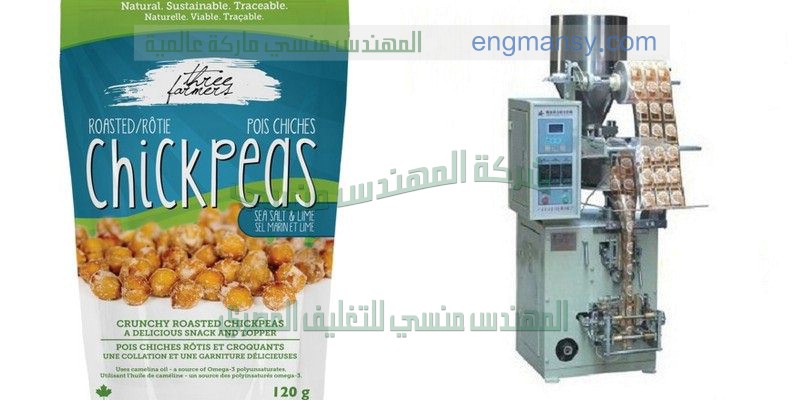 آلات تعبئة مستحضرات التجميل السائلة