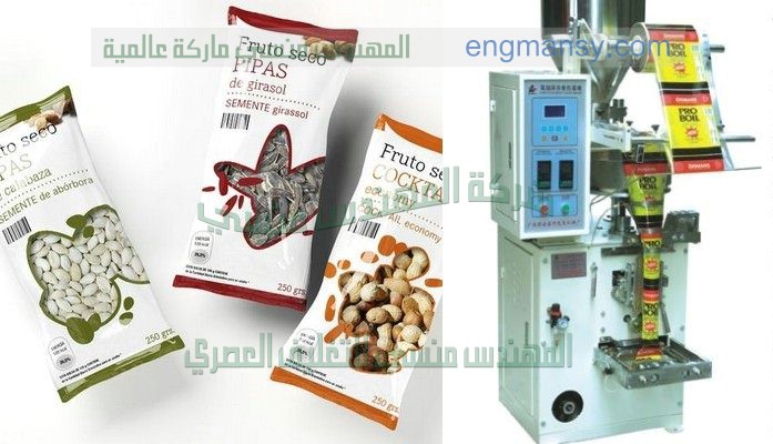 ماكينة تعبئة وتغليف الصويا صوص