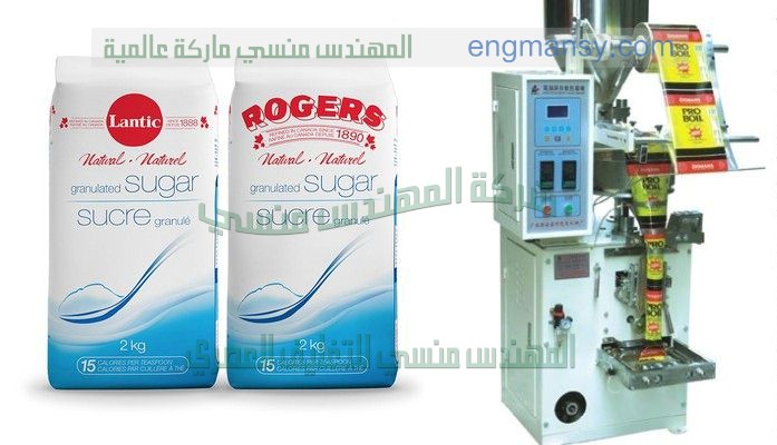 ماكينة تعبئة وتغليف العصائر والمشروبات في أكياس صغيرة