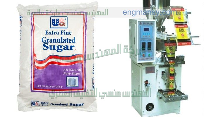 آلة تعبئة السوائل الكيميائية