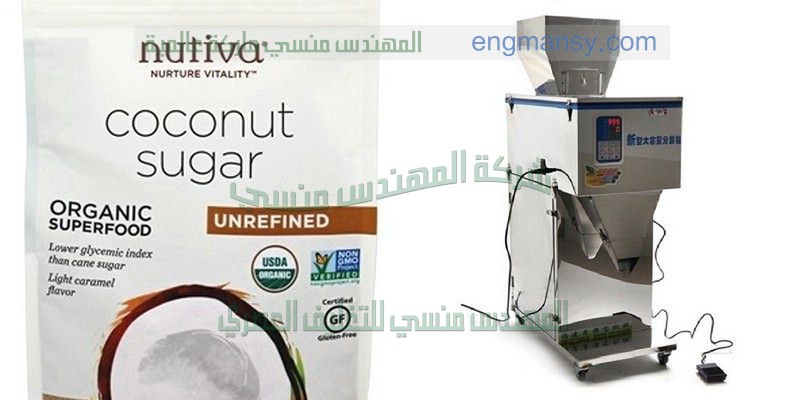 الات تعبئة الزيوت نصف اتوماتيكية