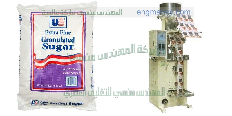 ماكينة تعبئة مياه نصف لتر نصف اوتوماتيك