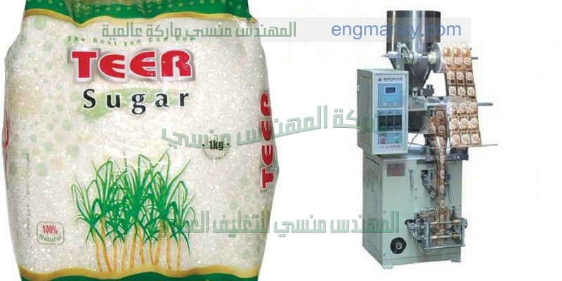 آلة تعبئة وتغليف مكسرات سناكس فصفص شيبسي حلويات شاي