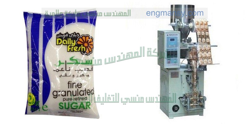 آلة تعبئة أكواب مياه