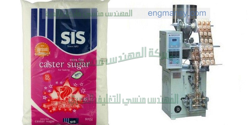 ماكينة تعبئة مميزة بقدرتها علي تعبئة السوائل و تعبئة كريم الشعر و تعبئة كريم الجسم في عبوات زجاجية