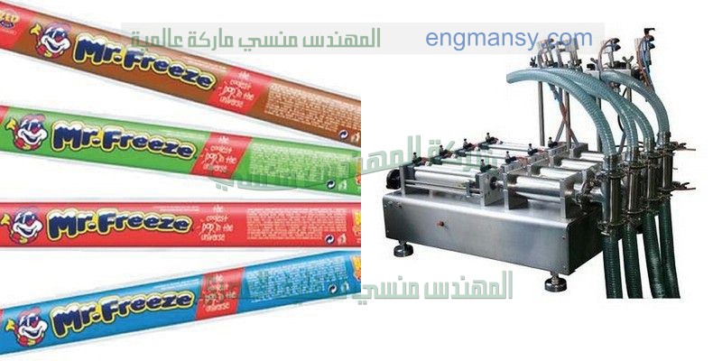 ماكينة تعبئة وتغليف الطحينة في أكياس التى نقدمها نحن شركة ام تو باك