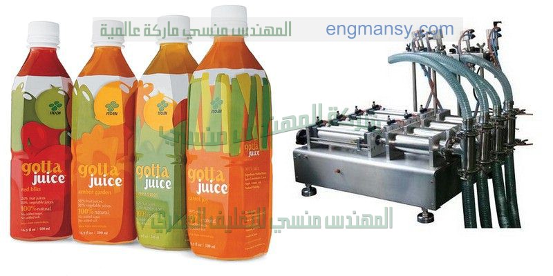 ماكينه الفاكيوم شفط الهواء من اكياس الاسماك و الفاصوليا البيضه