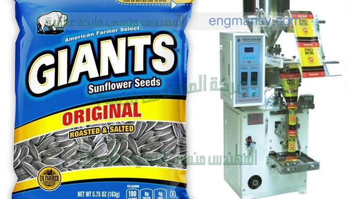 ماكينة تغليف علب السجائر بالسلوفان الحرارى اوتوماتيك