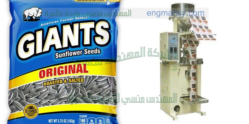 ماكينة تعبئة وتغليف المواد السائلة في أكياس صغيرة