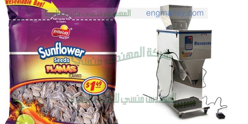 اسعار ماكينات تعبئه السوائل