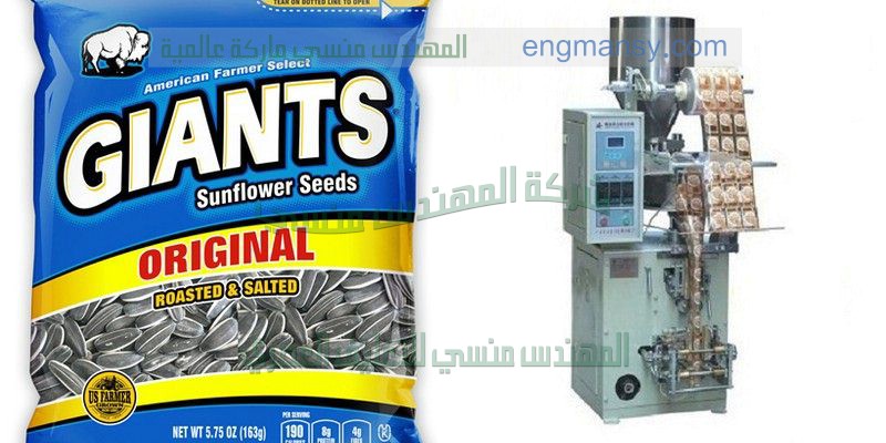 ماكينة تعبئة بمواصفات اوربية عامودية الية للتايد وبودرة الغسيل