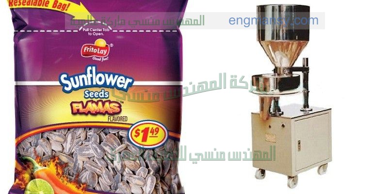 ماكينة تعبئة بودرة مطحون التوابل اتوماتيكيا