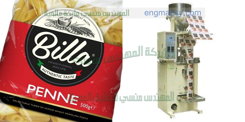 ماكينة تعبئة لب وجميع انواع التسالى من ام توباك