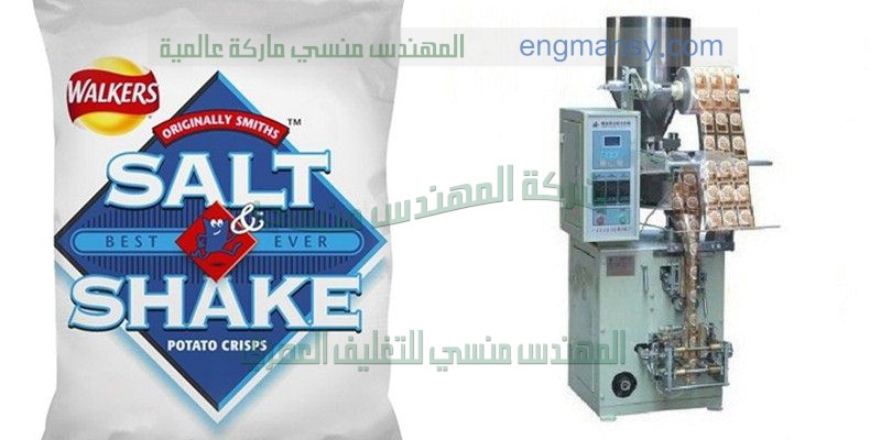 ماكينة تعبئة جميع أنواع البهارات في أكياس ذات لحام خلفي