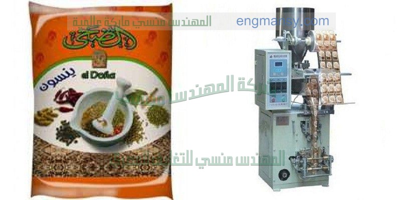 ماكينه تعبئه زيت طعام من واحد كيلو واكثر