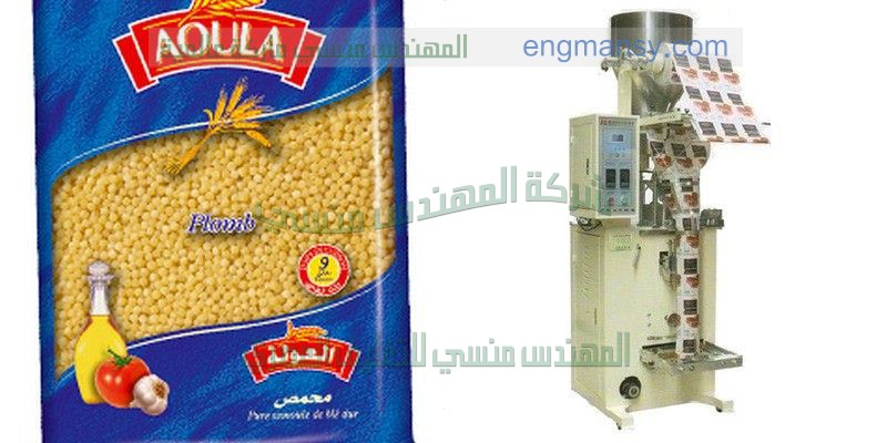 تعبئة عامودية حبوب