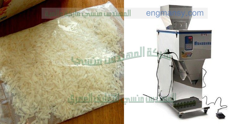 ماكينة تعبئة حجمية ميكانيك من شركة ام توباك