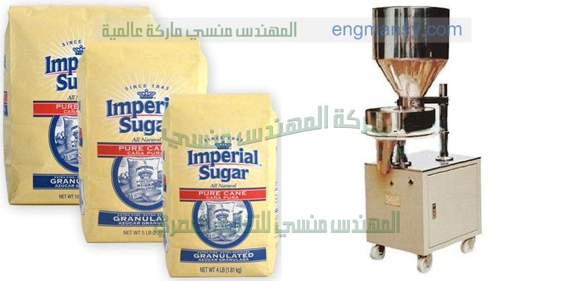 صوره اكياس الالومنيوم متعددة الطبقات