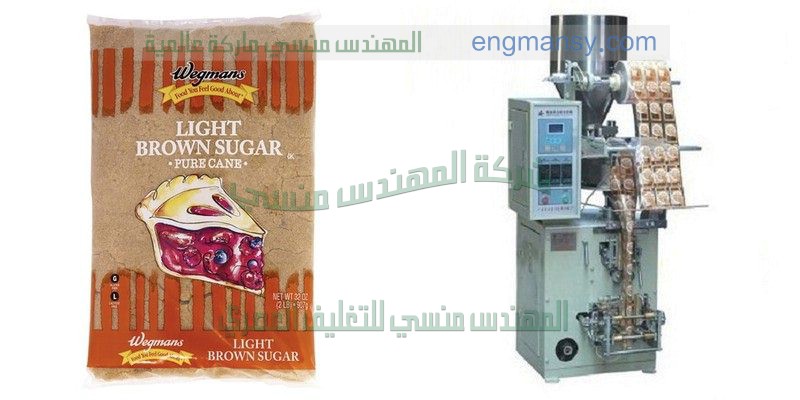 ماكينه تعبئه زيت طعام من واحد كيلو