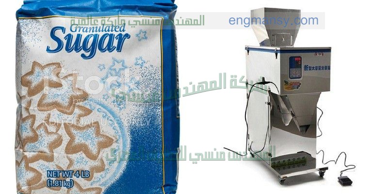 اسعار ماكينة تعبئة الزيت