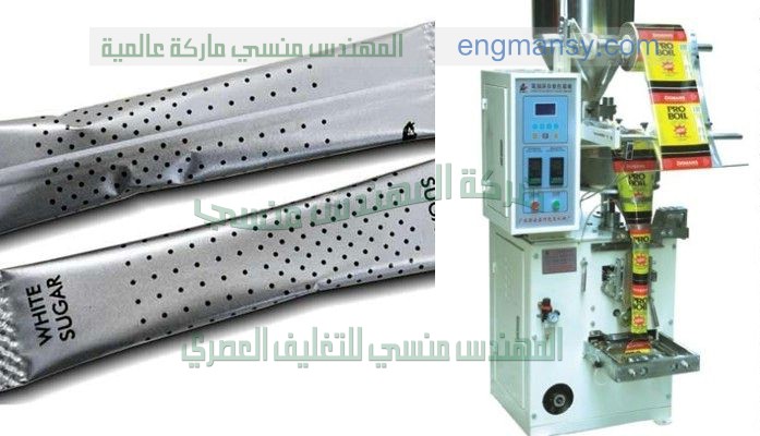 ماكينة تعبئة العصير