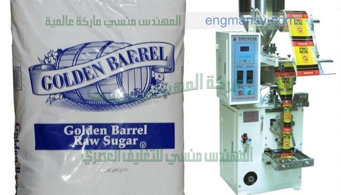 ماكينة تعبئة زيت في اكياس