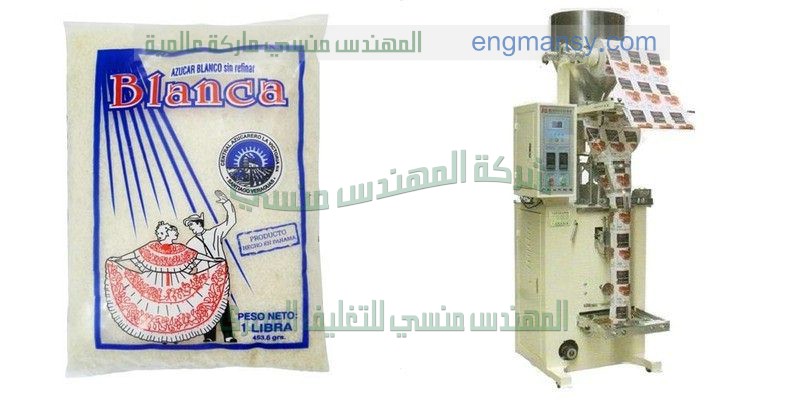 ماكينة تعبى سائل