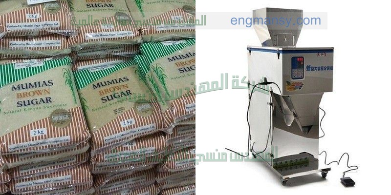 ماكينة تعبئة وتغليف سوائل اكياس