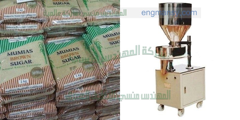 بيع مكن شرنك