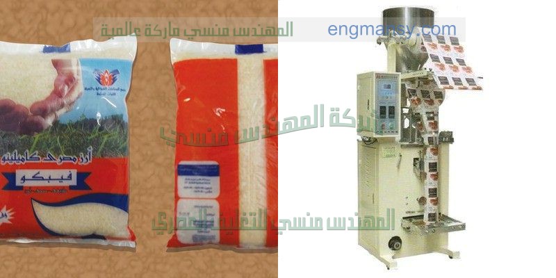 آلة تعبئة العصير