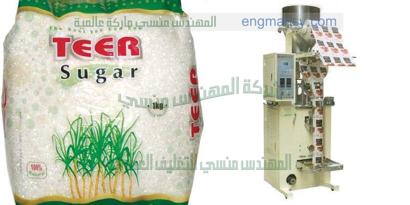 ماكينة تعبئة نصف اوتوماتيك أفقية