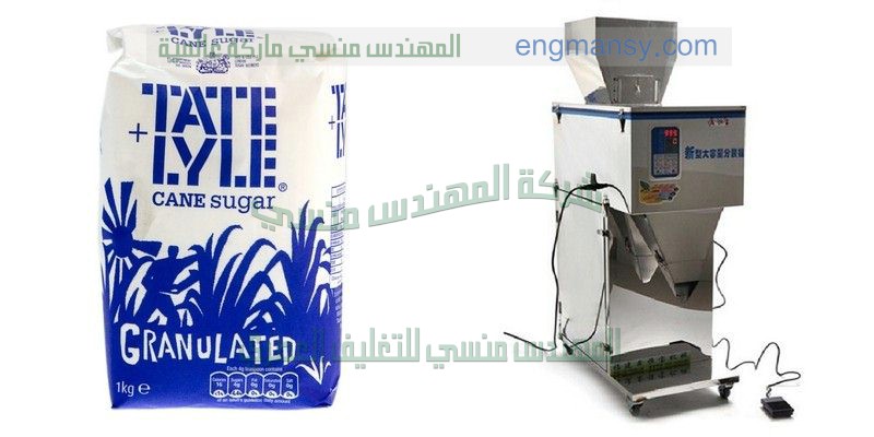 ماكينة سلفنة العلب و سلفنة القاروصه و سلفنة الكروز ماركة ام  تو باك