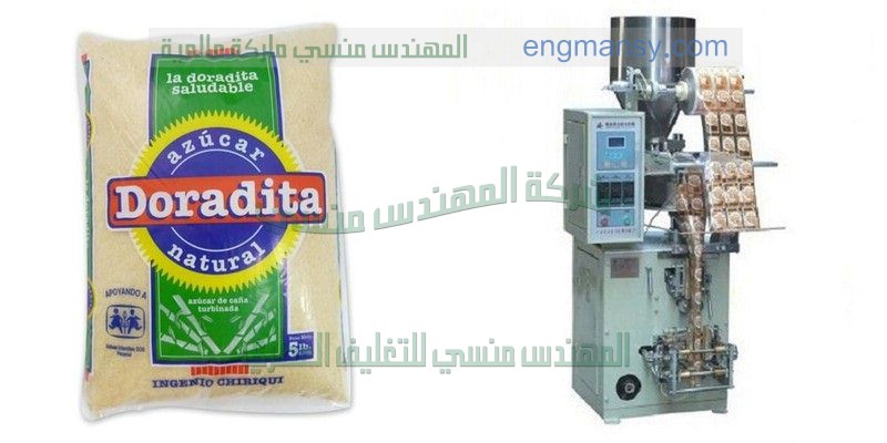 الات تعبئة منظفات كيميائية