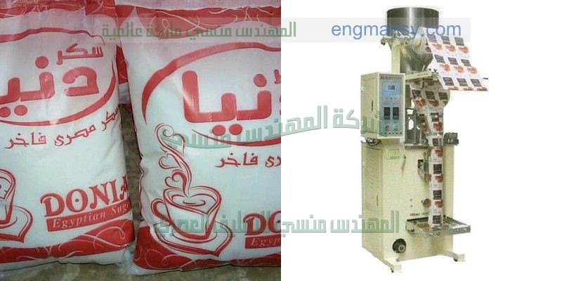 ماكينات تعبئة وتغليف اكياس صابون سائل للأطباق فيرى وبريل نصف اتوماتيك