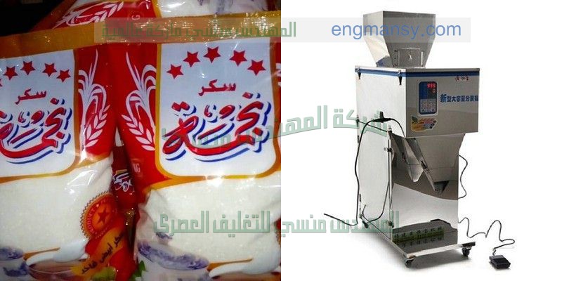 ماكينه تغليف يدويه