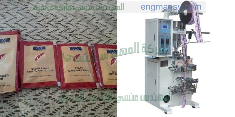 ماكينة تعبئة ارز نصف اوتوماتيك من شركة المهندس منسى