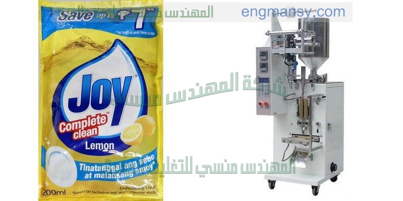 ماكينة تعبئة وتغليف ستيك باك للسوائل و دبس الرمان