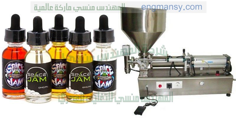 الة تعبئة شامبو كريمات