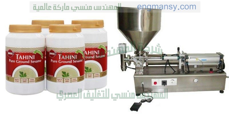 آلة تعبئة العصير المجمد لولي