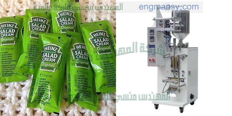 ماكينة تغليف العلب بالسلوفان مثل علب الشاي والأعشاب الكرتون