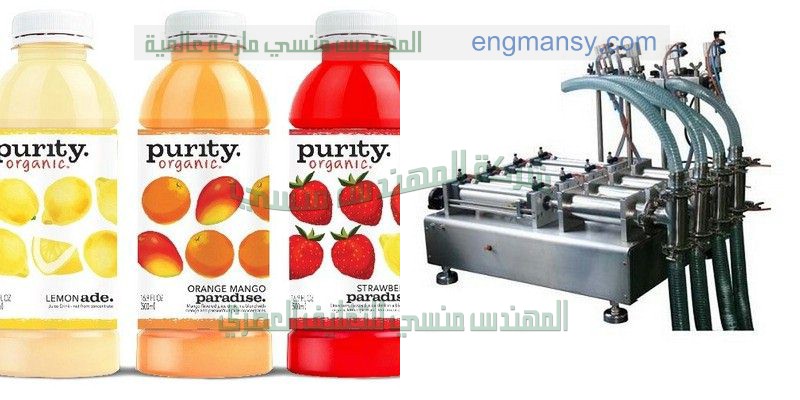 ماكينة تعبئة لب سورى جرامات بسعر مغرى اوتوماتيك