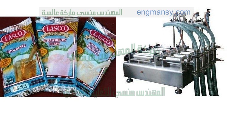 مكنة تعبئة دقة الكشري لحام رباعي