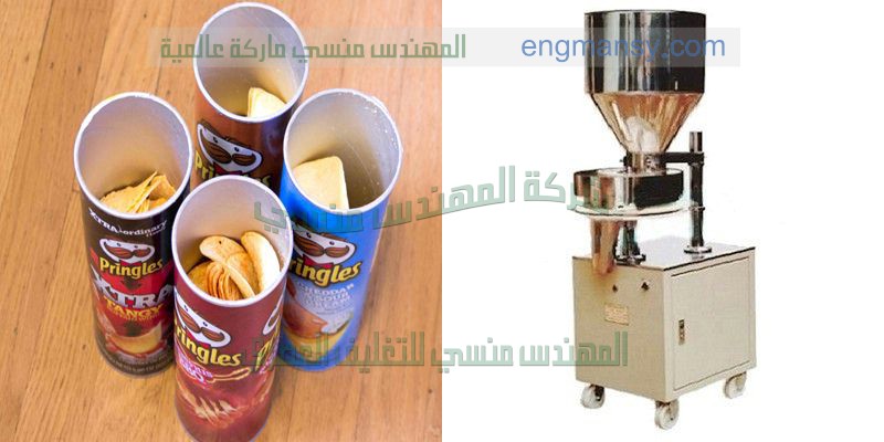 صوره اكياس الومنيوم متعددة الطبقات مطبوع عليها