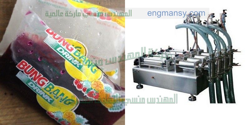 ماكينة تعبئة لب سورى جرامات